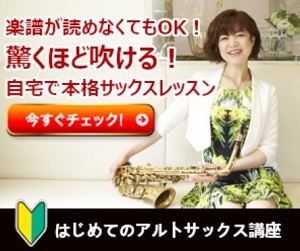 �p���𒼂�